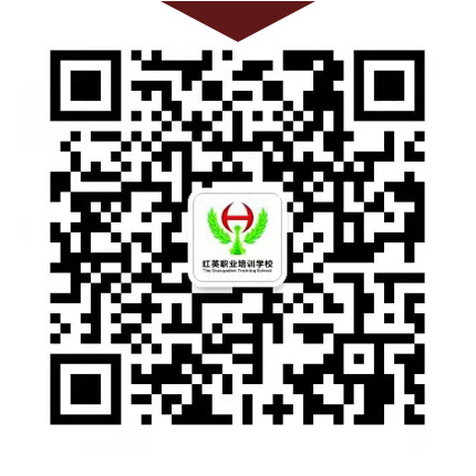 長春消防培訓(xùn)在線客服4